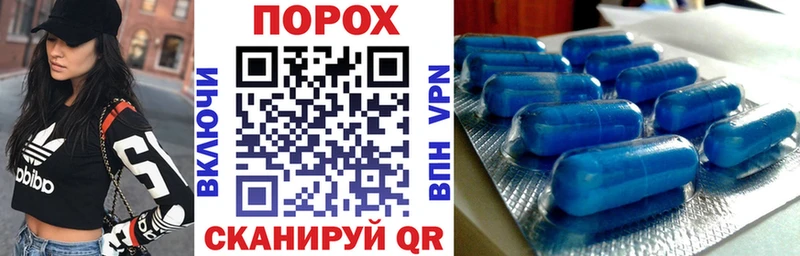 АМФ 97% купить Меленки