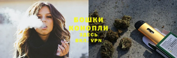 кокаин VHQ Вязьма