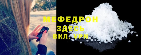 наркотики Вяземский