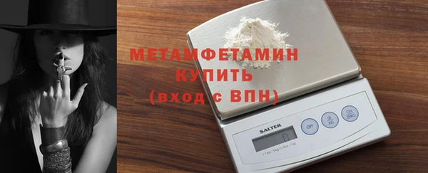 наркотики Вяземский
