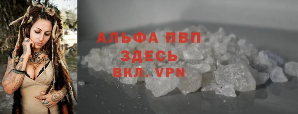 наркотики Вяземский