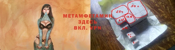 наркотики Вяземский