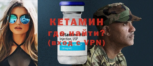 наркотики Вяземский