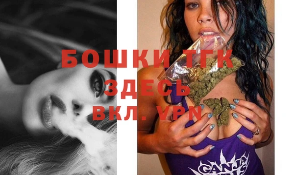 кокаин VHQ Вязьма