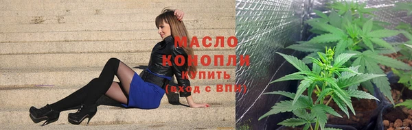 кокаин VHQ Вязьма
