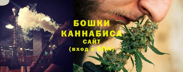 амфетамин Вязники