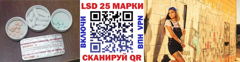 Лсд 25 экстази ecstasy  Меленки 