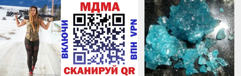МДМА crystal  ссылка на мегу как войти  Меленки 