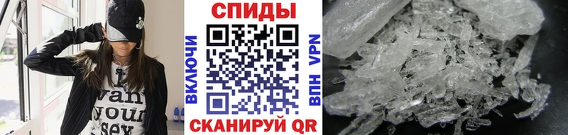 МЕТАМФЕТАМИН Methamphetamine  как найти наркотики  shop наркотические препараты  Меленки 