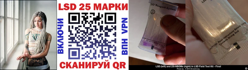 купить   Меленки  Марки NBOMe 1500мкг 