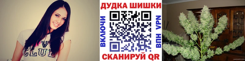 МАРИХУАНА MAZAR  где купить наркоту  Меленки 